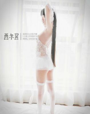 免费在线观看黄网站