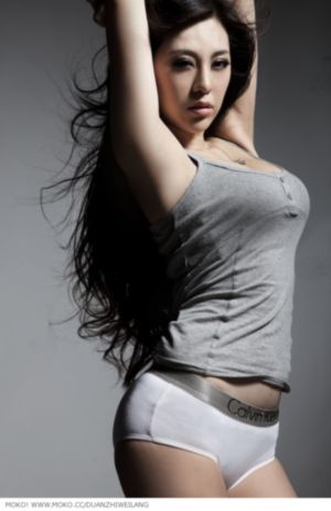 小蜜桃9