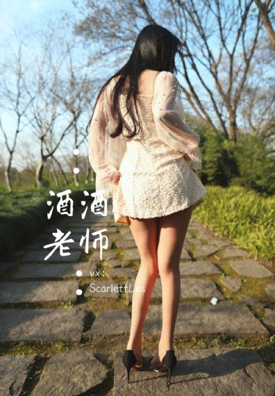 韦恩第二季