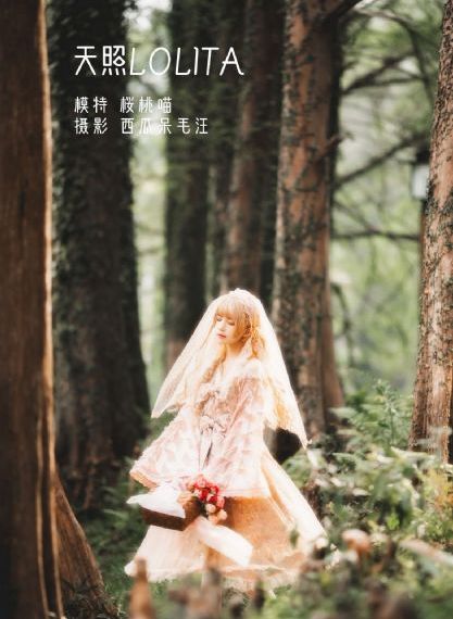 她很漂亮韩剧